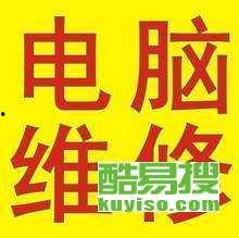 黄岛区新闻爆料今日新闻,重大事件引发社会关注  第2张