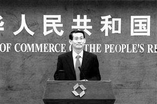 浦东干部爆料新闻网最新,最新爆料揭示惊人内幕  第1张