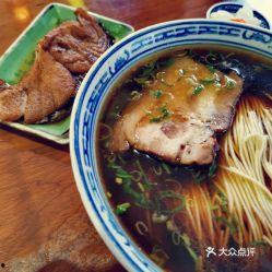 苏州美食爆料视频大全下载,视频大全带你领略姑苏风味  第3张