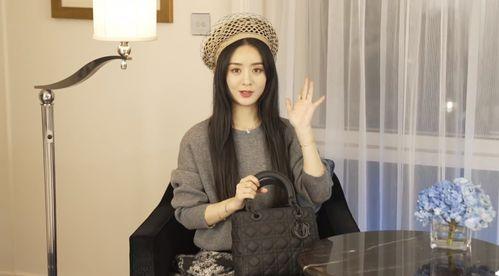 丽萍赵姐爆料视频,幕后真相大曝光  第1张