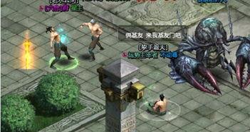 穷奇最新爆料是哪一期,揭秘哪一期成为焦点  第3张