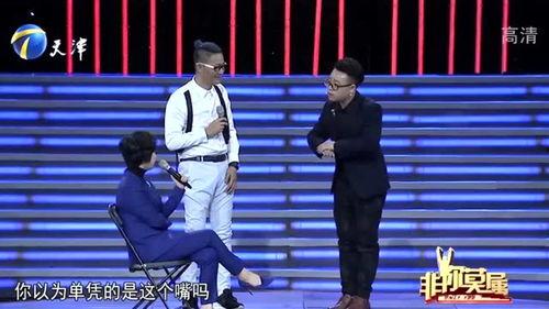 求职小伙子爆料视频播放,揭秘职场真相引热议 第2张 求职小伙子爆料视频播放,揭秘职场真相引热议 第2张