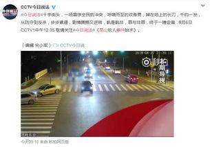 个人爆料今日说法最新一期,追踪网络诈骗背后的真相