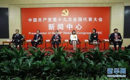 普渡科技爆料新闻最新报道,揭秘前沿科技突破与行业动态  第3张