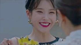 灿烈姐姐爆料了吗视频播放,揭秘娱乐圈幕后故事  第3张