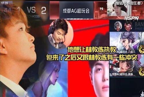 猫神爆料王天龙视频,王天龙视频背后的惊人真相 第2张 猫神爆料王天龙视频,王天龙视频背后的惊人真相 第2张